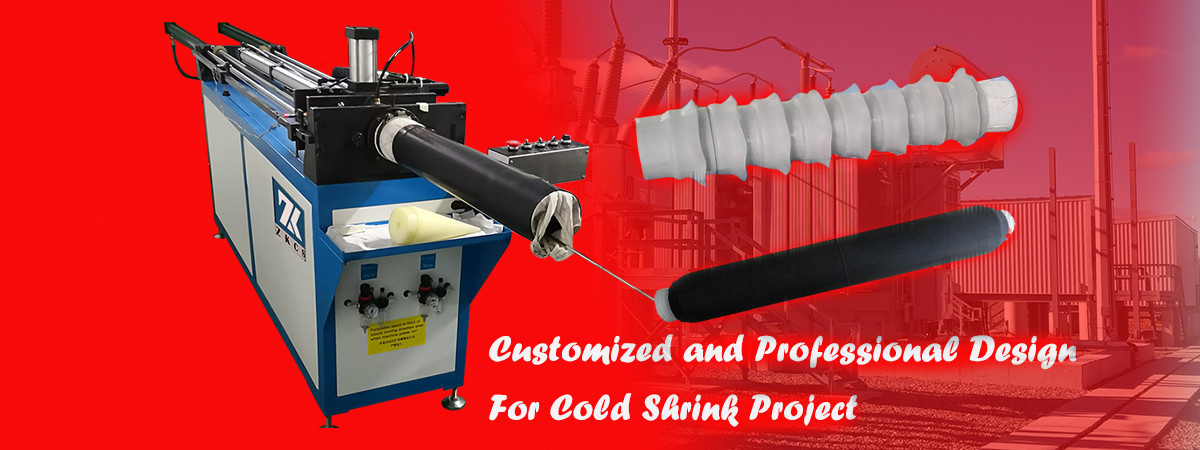 Трубка сокращения EPDM холодная