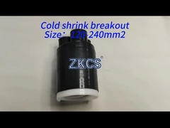 11 кВ холодно-сокращающие ботинки для конечного подключения к кабелю питания