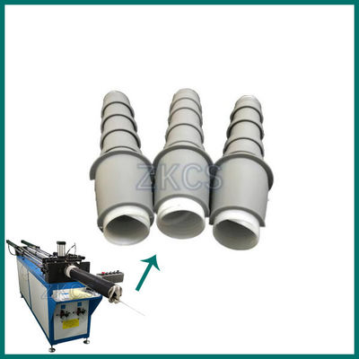 Холодное прекращение сокращения